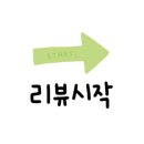 가장맛있는족발목포하당점 이미지