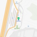 칠곡(서울방향)휴게소 자동판매기 네이버블로그
