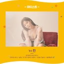 드라이브 in 콘서트 이미지