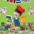 창의아트 이미지