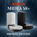 주식회사 에스디 이미지