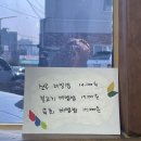 비빔밥명가산옥 이미지