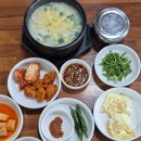 신화카서비스 | [제주] 양가네신화월드 : 든든하게 속 채우는 신화월드 맛집