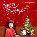 농산업전략연구원 이미지