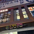 파크에비뉴원룸 이미지