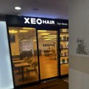 세븐일레븐 옥길퀸즈파크점 | 부천 미용실 추천, 옥길동미용실 제오헤어 옥길점에서 예쁘게 염색한 후기
