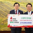 사랑의한의원 이미지