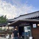창연식당 이미지