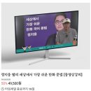 두산동아(아) | [내돈내산] 정지웅쌤의 국어문법_진짜국어