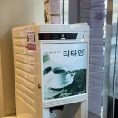 청년포차 다이닝 펍 이미지