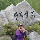 신3리 마을회관 이미지