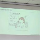 임홍택 작가 강연회 「2000년생이 온다」 네이버블로그