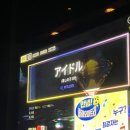 서진당구장 이미지