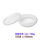 협신기업 이미지