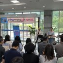 전북특별자치도 인재개발원 이미지