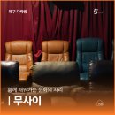 우신서점