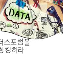 리더스디자인