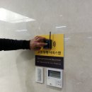 큐필드시스템 네이버블로그
