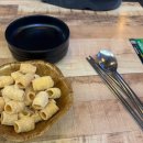 세븐일레븐성남오거리점 | [인술집] 모란역 안주맛집 모란술집 추천 🐷