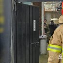 춘천종합가스 이미지