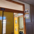 경산자인학교