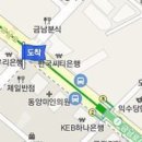 이정남신경정신과의원 티스토리