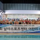 남사-28 네이버블로그