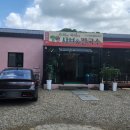 곤지암읍 연곡리 550-2 | 연곡리 맛집 식사모임하기 좋은 야채처녀버섯총각샤브칼국수 곤지암맛집