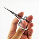 나이스가위 이미지