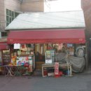 굴다리영양탕 이미지