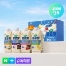 청춘찹쌀꽈배기 | 5주차_2026년7월5일)식단&운동루틴_ ft.서고사 템플스테이 후기 2(청춘 템플스테이),전주 만성동 맛집 추천