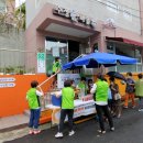 수정마을협동조합 이미지