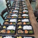 선정3리마을회 이미지