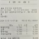 화랑목로 이미지