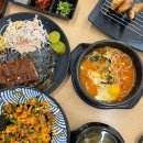 콩나물국밥어때