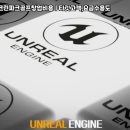 H스크린골프 이미지