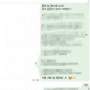 3734 | 부산 w웨딩 패키지 계약후기 l 스드메 견적 , 연계업체