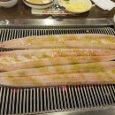 장어셀프타운고읍점
