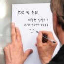한국앵글랙시스템 이미지