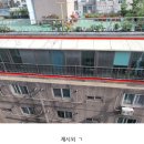 필하우스 501호