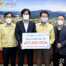 환경시설관리주식회사 - 2185 | 환경시설관리주식회사