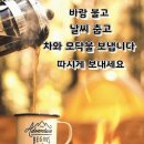 어느 교장선생님이 쓴 글 이미지