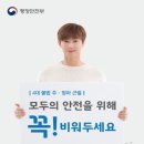 (주)윤호 이미지