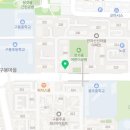 구봉사랑유치원 이미지