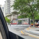 광안리반상 상견례 솔직한 후기