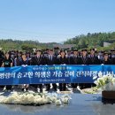 화순도곡중학교 이미지