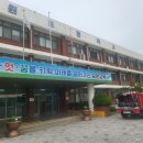 충주삼원초등학교 이미지