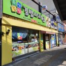 용산-이촌-496 이미지