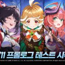 (주)에프씨엔터테인먼트 인벤