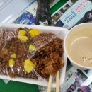 한국교통장애인협회 군산시지회 이미지